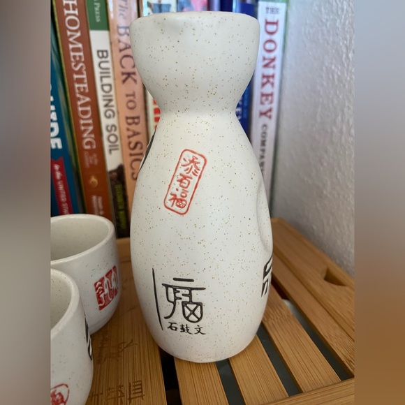 Japanese sake set - Picture 3 of 6